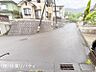 外観：現地（2026年5月）撮影