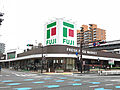 フジ三篠店13...