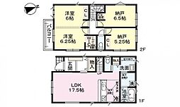 呉市広中新開3丁目 2