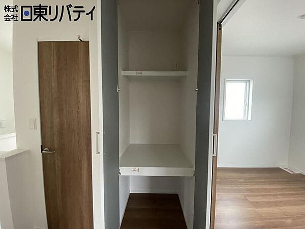 収納を拡大表示