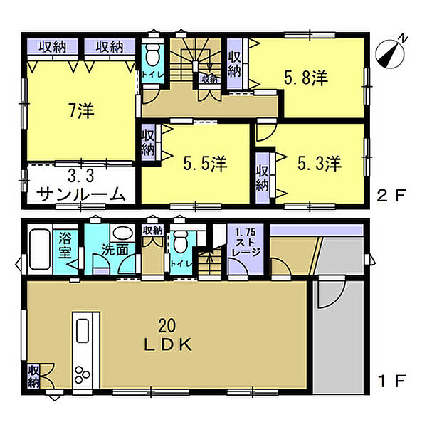 外観