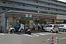 周辺：セブンイレブン 広島上小田店？662m