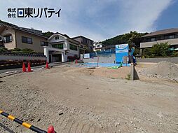 東区牛田旭2丁目 3