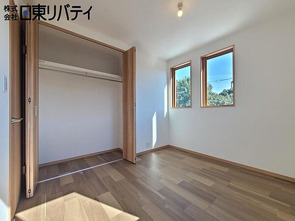 洋室