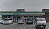 周辺：ファミリーマート 楽々園店279m