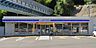 周辺：ローソン 広島田方橋店まで595m（徒歩8分）
