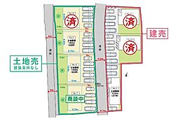 呉市天応宮町 6