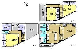 安佐南区長束1丁目 3LDKの間取り