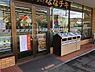 周辺：セブンイレブン 大竹立戸店？715