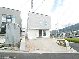 広島駅駅 3,590万円