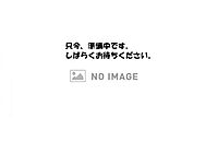 広島県広島市中区江波南3丁目：物件画像