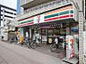 周辺：セブンイレブン 広島河原町店？62m