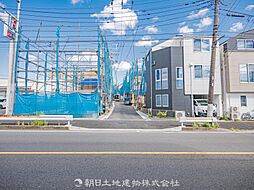 新綱島駅 5,080万円