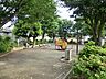 周辺：中尾町公園まで240ｍ