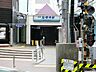 周辺：京浜急行電鉄弘明寺駅まで約1840ｍ