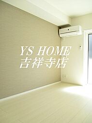 西武新宿線 井荻駅 徒歩13分の賃貸アパート 1階1LDKのリビング/ダイニング