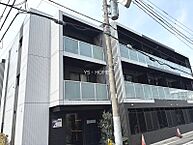 東京都中野区鷺宮2丁目：物件画像／株式会社ワイエス・ホーム　高円寺店