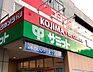 周辺：サミットストア 善福寺店（448m）