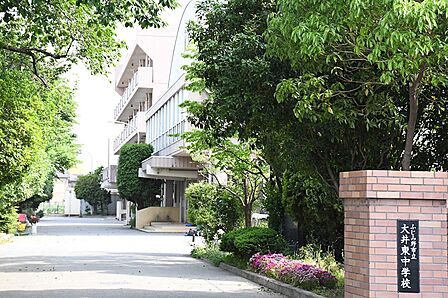 ふじみ野市立大井東中学校(610m)