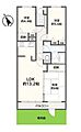 ライオンズマンション若葉台1階1,690万円