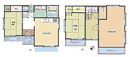 狭山市広瀬台1丁目 中古戸建