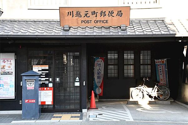 周辺