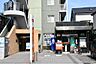 周辺：川越松江町郵便局（140m）