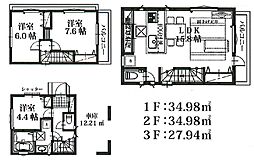 ふじみ野市丸山 第3期