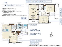 川越市吉田 4期 1号棟