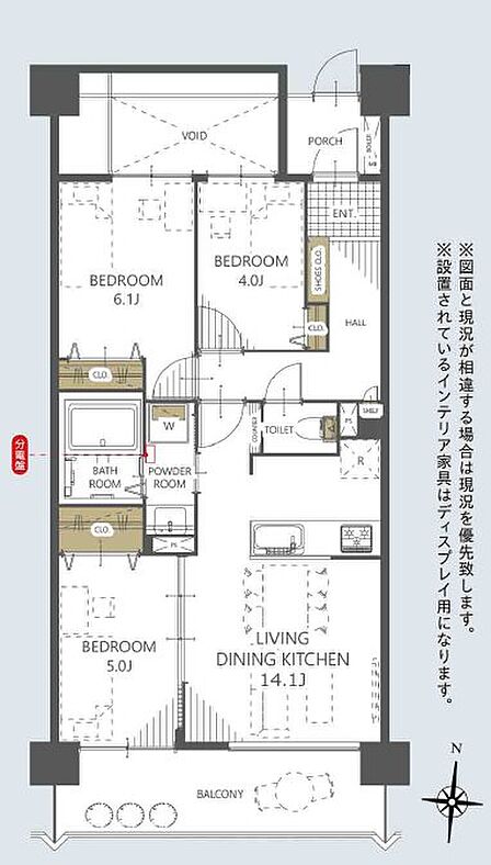 3LDK 間取り