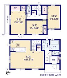 川越市砂368番 A号棟