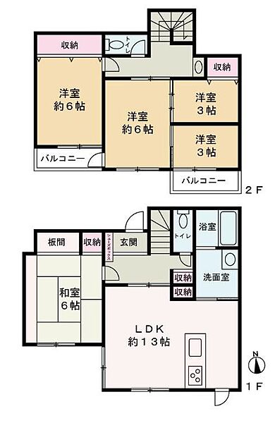 外観