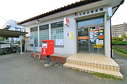 大井東台郵便局(410m)