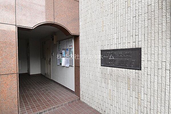 エントランスを拡大表示