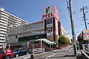 フィール(日進店)の外観