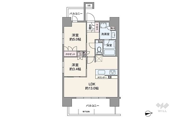 間取りは専有面...