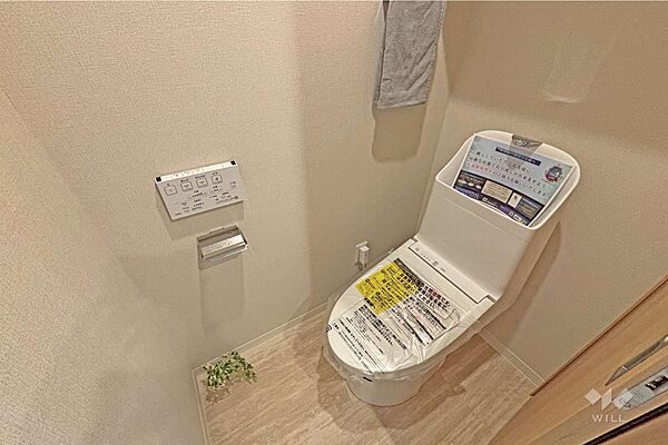 トイレを拡大表示
