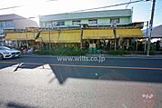 タチヤ(八事店)の外観
