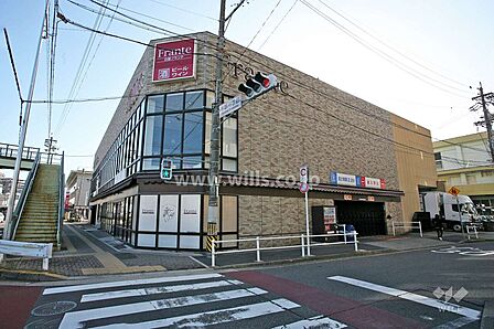 ヤマナカ(白壁フランテ)の外観