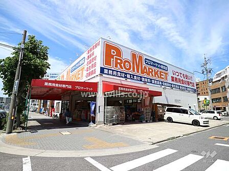 プロマーケット(新栄店)の外観