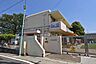 周辺：名古屋市立梅森坂幼稚園[公立]の外観