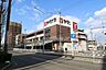 周辺：ヤマナカ(安田店)の外観