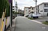 その他：敷地の前面道路