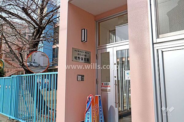 周辺を拡大表示