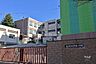 周辺：平針小学校[公立]の外観