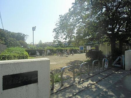 深堀中央公園1021m