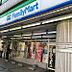 周辺：ファミリーマートさがみ野店582m
