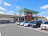 周辺：Frespo(フレスポ)綾瀬店2566m