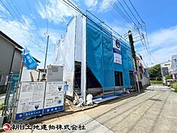 大和市代官2丁目