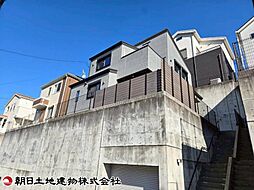 座間市入谷東4丁目